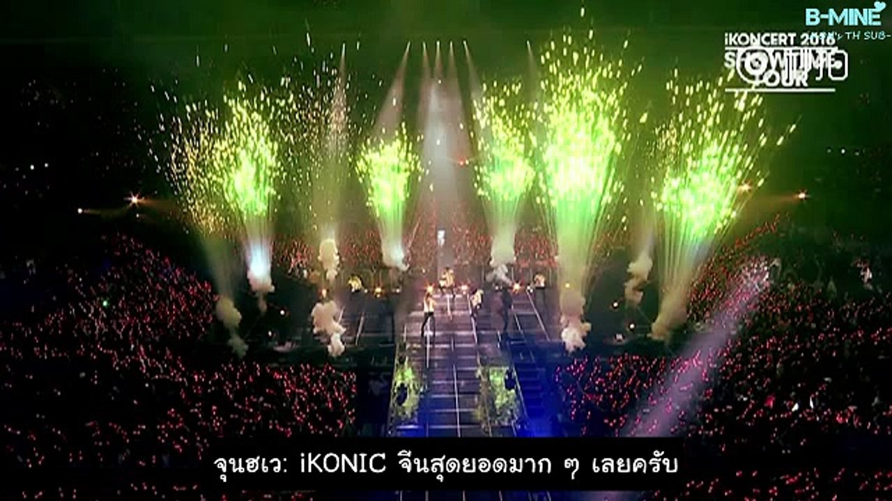 [ซับไทย] ไอค่อน - สัมภาษณ์ - ใน - เซินเจิ้น
