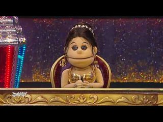 لايڤ من الدوبلكس الموسم الثالث | شوف إطلالة أبلة فاهيتا الجديدة