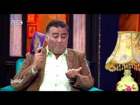 أبلة فاهيتا لايڤ من #الدوبلكس الموسم الثاني | الأبلة وتامر حبيب والرد كاربت | الحلقة الثامنة