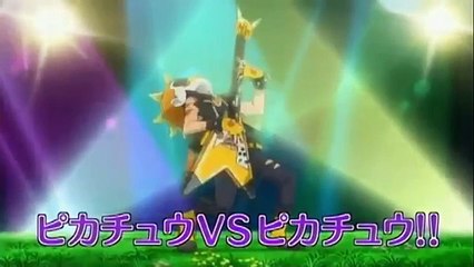 Pokemon XY & Z Series - Episode 22 (Preview #1)