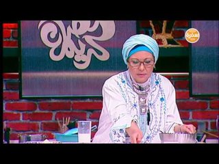 سويسرول الفواجرا - برفترول - موس الافوكادو مع امال جلال  | شارع شريف