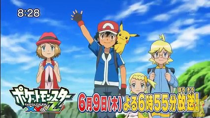 Pokemon XYZ ep 12 (spoilers)