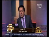 ممكن | خالد يوسف يرد على أسامة هيكل بشأن مطالبة رئيس البرلمان بالتحقيق معه .. تعرف على التفاصيل