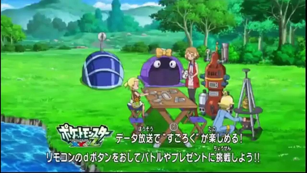 Pokemon XYZ Episode 22 Serena and Ash Amourshipping!!!