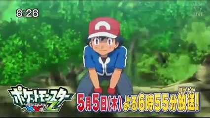 Pokemon XYZ Series - Episode 25 Preview 2