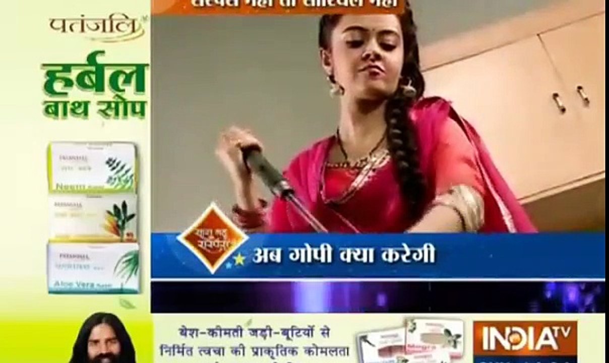 Saath Nibhana Saathiya 1st August 2016 News