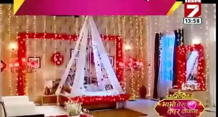 Saath Nibhana Saathiya Ahem Ki ENTRY 30th July 2016 News