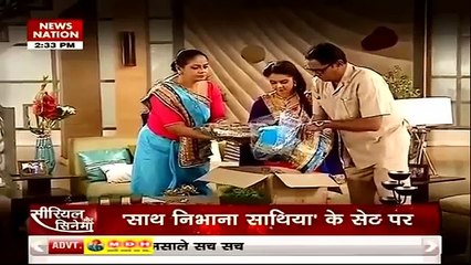 Saath Nibhana Saathiya MANSI KI HUI ENTRy 31st July 2016 News