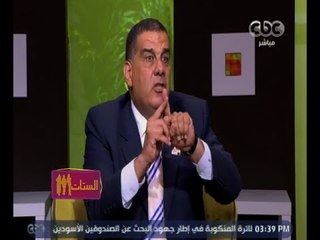 الستات مايعرفوش يكدبوا |  د. شريف ابوالنجا يتحدث عن أسباب الأصابة بمرض السرطان