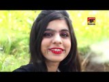 Sajran De Shaher Wanjna Ae - Wajid Ali Baghdadi - Latest Punjabi And Saraiki Song 2016