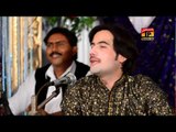 Muhalla Sada Chhorr Na Wajein - Arslan Ali - Latest Punjabi And Saraiki Song 2016 - Latest Song