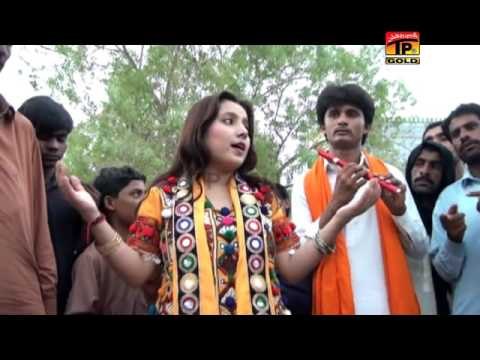 Asan Ki Sofin Jien - Khushbu Lagari - New Latest Sufi Kalam and Sufi Song - Sufi Song 2016