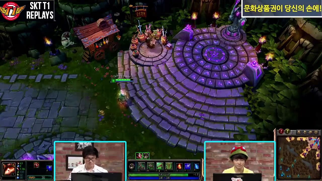 Faker vs Dade - Who Is The Best Mid- - Moments and Memories