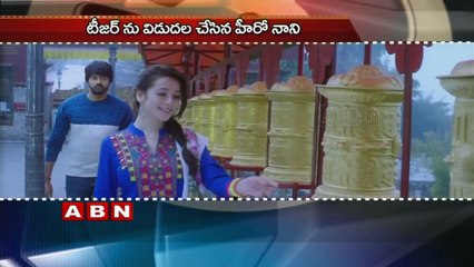 Chandamama Raave Movie Teaser To Be Released By Actor Nani