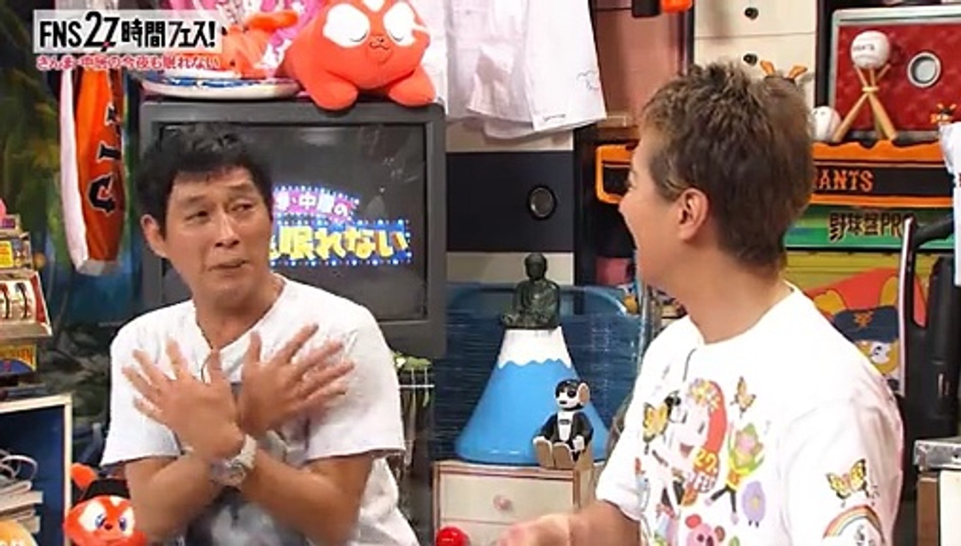 2016年の27時間TV「さんま中居の今夜も眠れない」Part 1 - video
