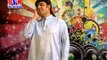 Waheed Achakzai | Cha Da Sata Telefone Rashi | Best Of Waheed Achakzai | Pashto Songs