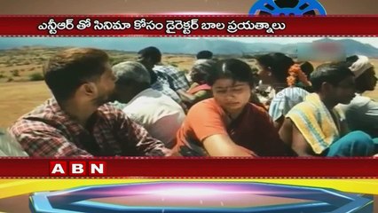 Star Director Bala is Waiting For Jr Ntr