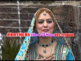 Ghazala Javeed | Da Mene Yar Me Biya Deewana Shu | Muhabbat Hawa Che Rashi | Pashto Songs