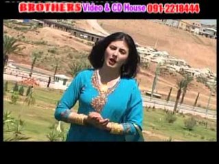 Nazia Iqbal | Paka Yarana Kao | Zara Ba Rake Halaka | Vol 489 | Pashto Songs
