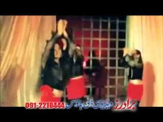 Farzana Naz | Laka Spogmai | Pashto Songs