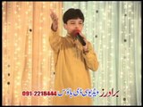 Jawad Hussain | Karam Mene Lewanai | Jora Na She Janjal Jene | Vol 03 | Pashto World