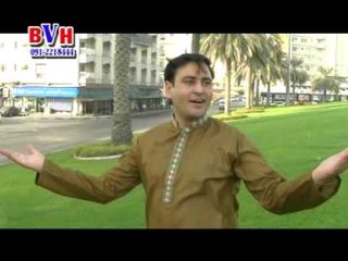Musharaf Bangash | Dase Bewafa Shuwe | Intezar | Pashto Songs