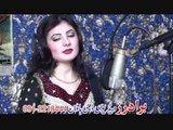 Brothers Lovers Gift | Laga Yari Rasara Oka | Vol 6 | Pashto Songs