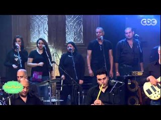 #صاحبة_السعادة | أغنية زي ما هي حبها - الفنان مدحت صالح