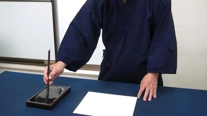 Sumigraphy - Paint Brushes (Fude)