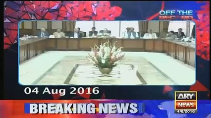 kashif abbasi gives advice to pm nawaz sharif