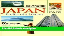Ebook Japan: Profile of a Nation (English and Japanese Edition) Full Online