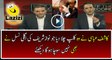 Chech Out How Kashif Abbasi Giving Advice to PM Nawaz Sharif