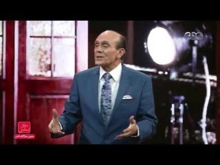 مفيش مشكلة خالص | صبحي يسخر من الإستهلاك الزائد للحكومة بـ حسين