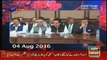 Kashif Abbasi gives advice to PM Nawaz Sharif