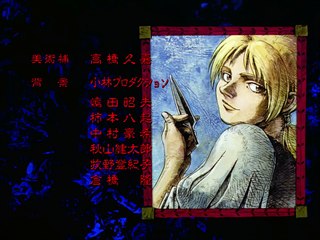 [Yellow-Flash]_Berserk_ED_[720p][8A3A3842]