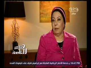 هنا العاصمة | تقرير .. ألفت زكريا - إحدى سيدات الأعمال