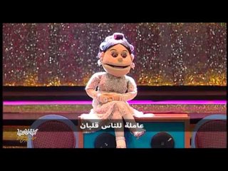 لايڤ من #الدوبلكس " الموسم الثاني " | هرموناتي مش مظبوطة ... أبلة فاهيتا