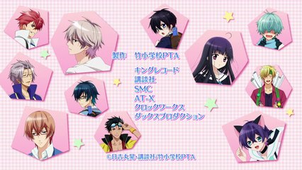 моя первая 2 серия