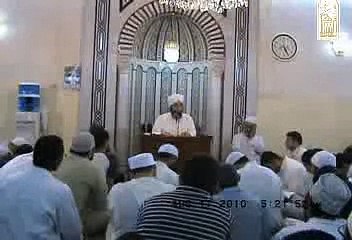 دروس في العقيدة للشيخ العلامة محمد حسن هيتو 10\3