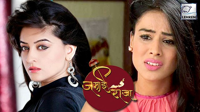 Mahi Vij To REPLACE Nia Sharma In Jamai Raja?