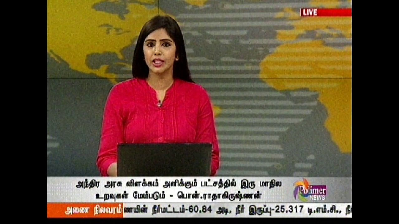 Vietnam Veedu Sundaram Passes away
