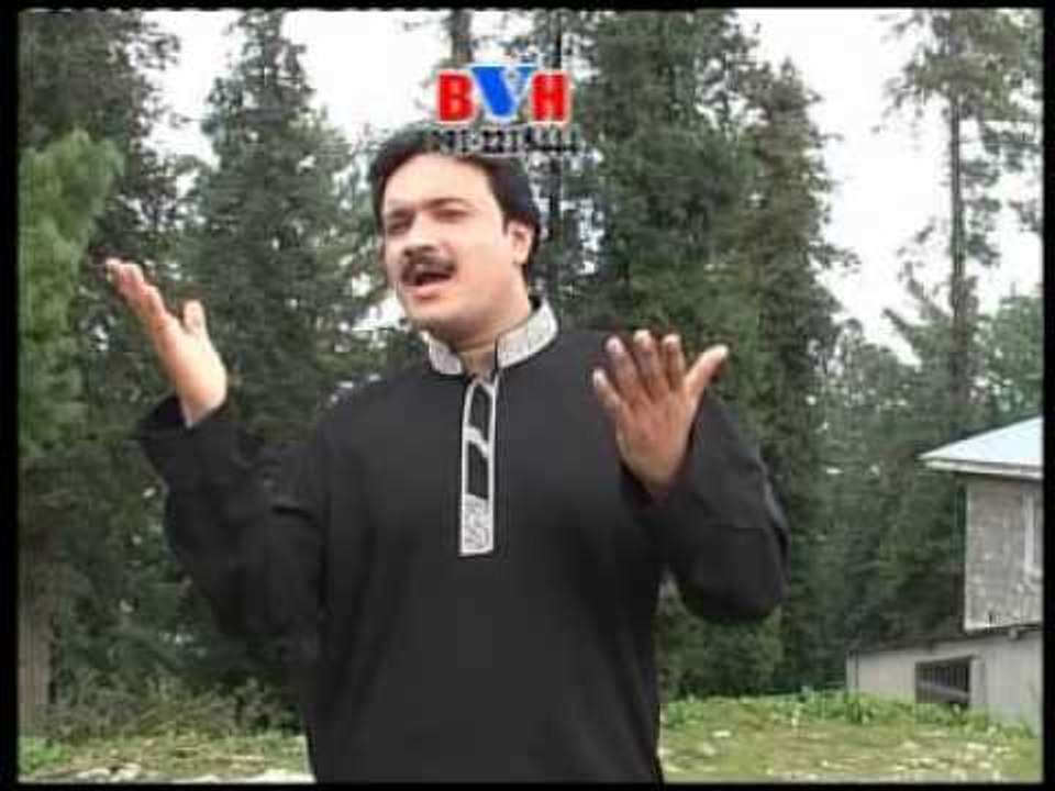 Raees Bacha | Da Zara Khabara Nam Kaoma | Raees Bacha And Sanam Jan | Vol 11 | Pashto Songs