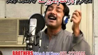 Zulfe De Khuware De | Parang Ba Na Chayre | Pashto Songs | Pashto World