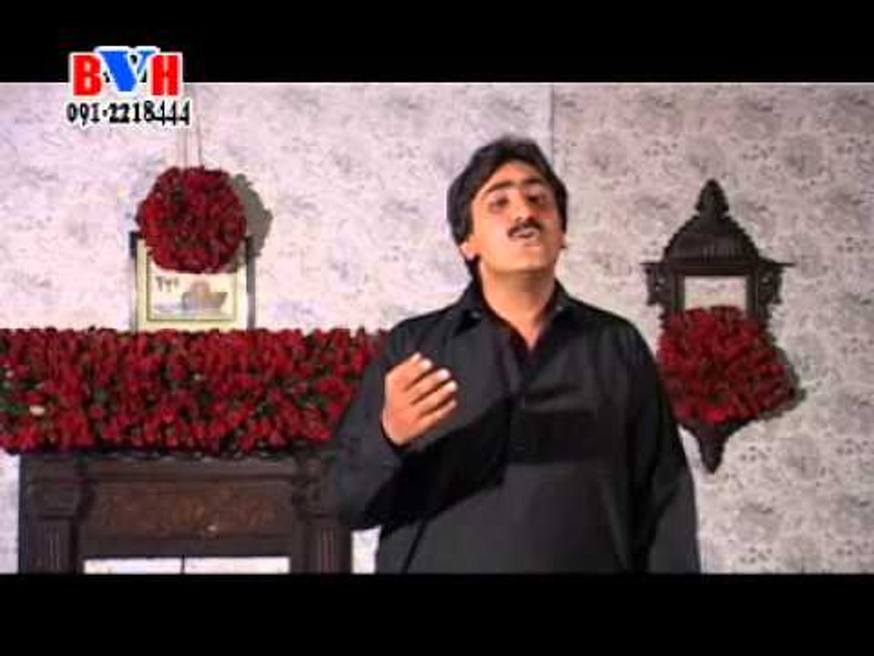 Shapa Da Nakrizu | Orbal | Pashto Songs | Pashto World