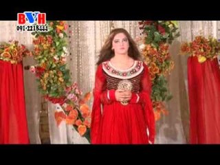 Ta Biyala Om Da Zana | Qurbani | Pashto Songs | Pashto World