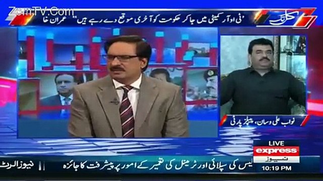 Shibli faraz badly bashed danial aziz