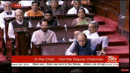 GST Bill Passed In The Rajya Sabha-Trendviralvideos