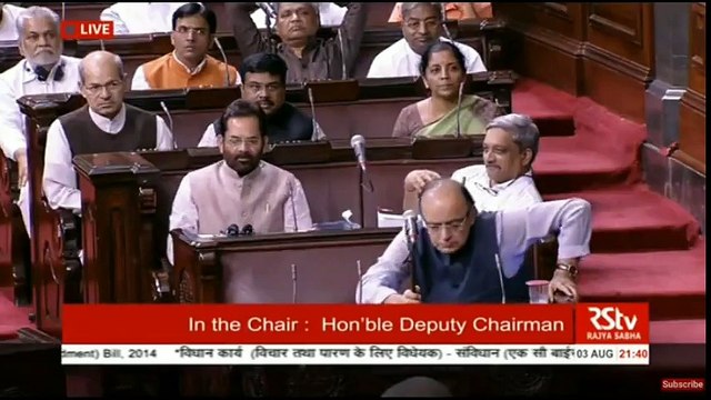 GST Bill Passed In The Rajya Sabha-Trendviralvideos