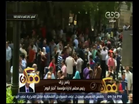 ممكن | ياسر رزق : النقابة مش كشك سجاير .. وأثق في أن الرئيس لا يرضى عن إجراء اقتحام النقابة