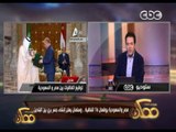 ممكن | شاهد...ابرز الاتفاقيات بين الرئيس السيسي والملك سلمان بن عبد العزيز
